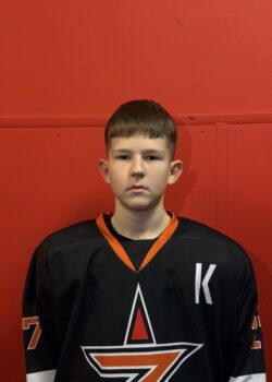 Савчук Богдан Евгеньевич