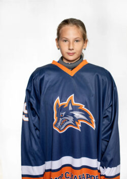 Глазырина Эмилия Эдуардовна