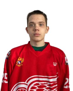 Хренов Александр Сергеевич