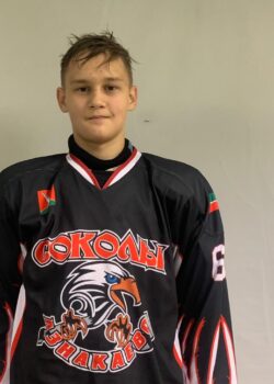 Рыков Никита Владимирович