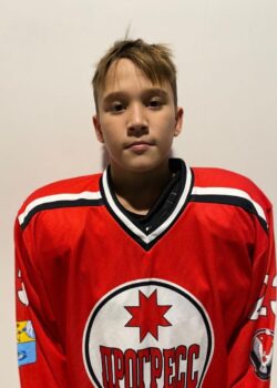 Третьяков Артём Васильевич