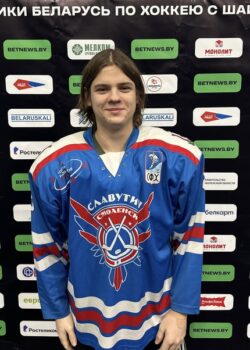 Трубицин Георгий Алексеевич