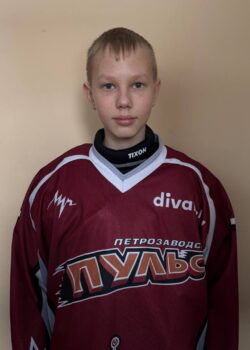 Фепонов Евгений Александрович