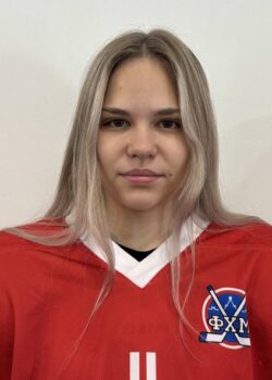 Бизимова Юлия Дмитриевна