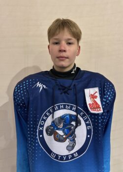 Буллах Богдан Вадимович