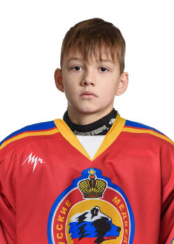 Клочков Матвей Сергеевич