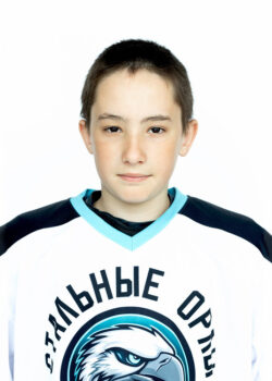 Безруков Макар Андреевич