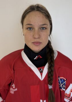 Маврина Анастасия Аскаровна