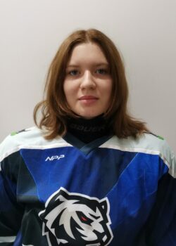 Фурманова Александра Дмитриевна