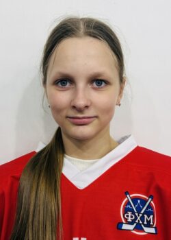 Мамкичева Полина Валентиновна