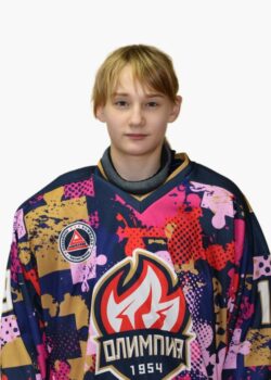 Меркушенко Анастасия Артамоновна