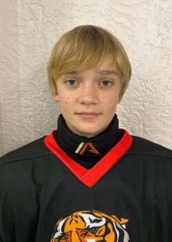 Баснарь Егор Артемович