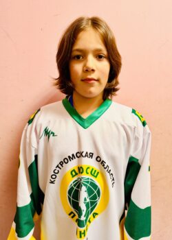 Белоблоцкий Богдан Александрович