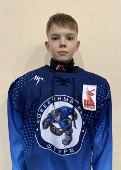 Гетманский Захар Александрович