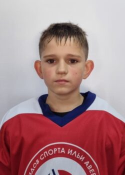 Хитревский Кирилл Русланович