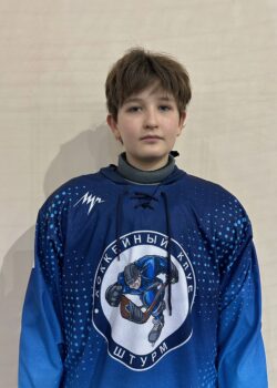 Меланьин Александр Евгеньевич