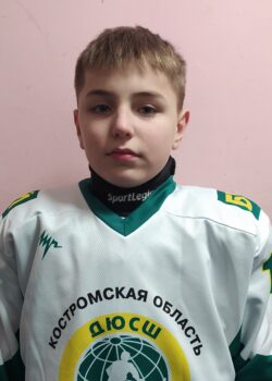 Ремизов Тимофей Степанович