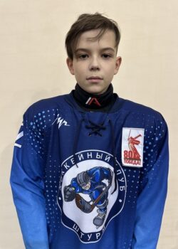 Ряднов Кирилл Александрович