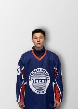 Морозов Даниил Максимович