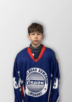 Мусин Искандер Ильнурович