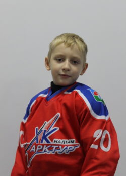 Мудряков Матвей Олегович