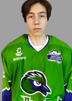 Трибунский Артем Эдуардович