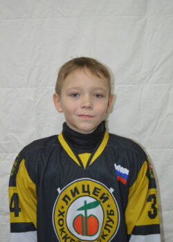 Беломыцев Илья Владимирович