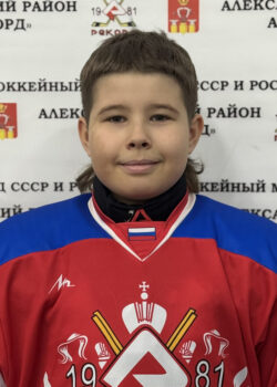 Горшунов Ярослав Денисович