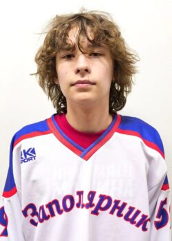 Ильин Иван Сергеевич