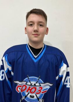 Ирхин Артём Максимович