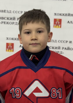 Ненадович Аркадий Дмитриевич