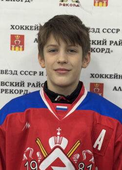 Пискаев Алексей Анатольевич