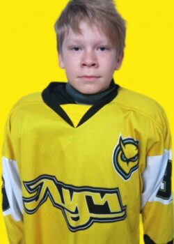 Соснин Гордей Владимирович