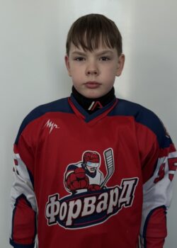 Сальников Артемий Сергеевич