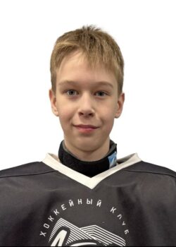 Герасимов Святослав Юрьевич