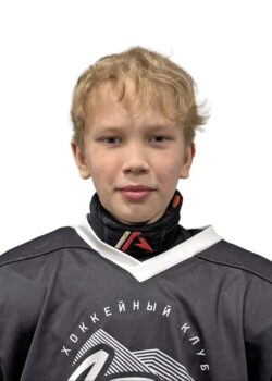 Кутилов Арсений Ильич