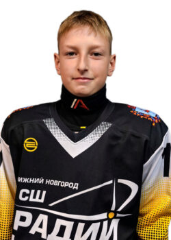 Ткачев Егор Андреевич