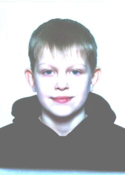 Лаврушкин Сергей Анатольевич