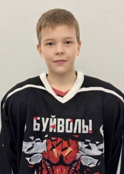 Турочка Клим Евгеньевич