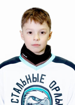 Виршилас Глеб Иванович